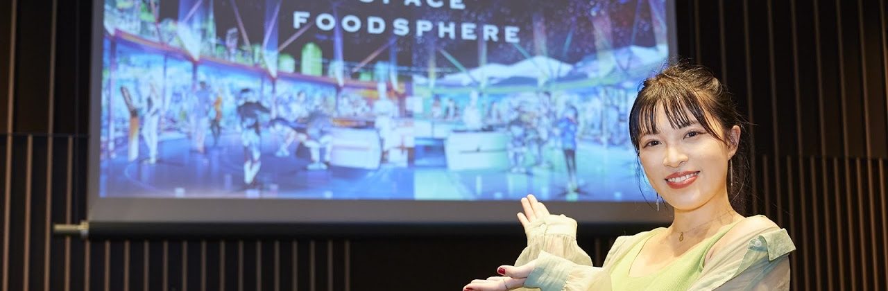なっとう娘が宇宙の“食”を考える！？「SPACE FOODSPHERE」イベントレポート